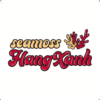 Wholesale Sea Moss Gummies